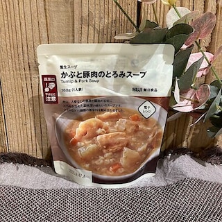 【無印良品500ベルフローラかわにし】養生スープで美味しく健康的な食事を！