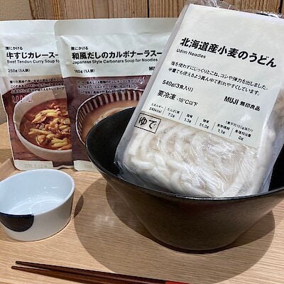 【無印良品500ベルフローラかわにし】　北海道産小麦のうどん