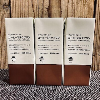 【無印良品500ベルフローラかわにし】ご試食会のご案内