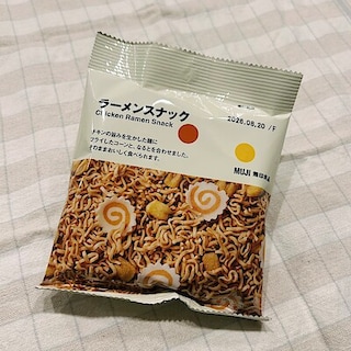 【無印良品500ベルフローラかわにし】次の休憩はこれで決まり！パリッと香ばしい「ラーメンスナック」新登場