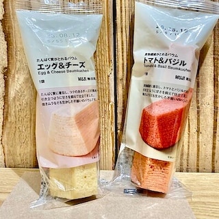 【無印良品500ベルフローラかわにし】ご試食会のご案内　