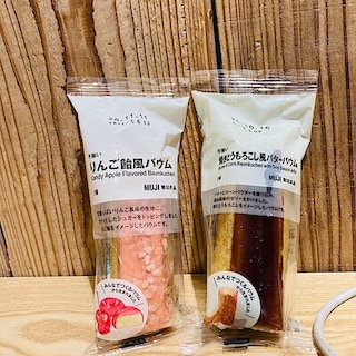 【無印良品500ベルフローラかわにし】ご試食のご案内