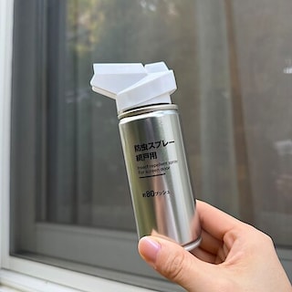 【無印良品500ベルフローラかわにし】絶対に虫を室内に入れたくない！防虫スプレー　網戸用