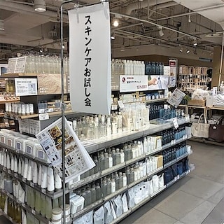 【無印良品500ベルフローラかわにし】スキンケアお試し会のご案内