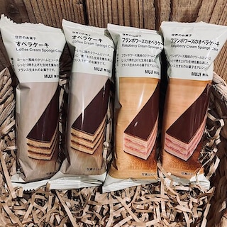 【無印良品500ベルフローラかわにし】　ご試食会のご案内