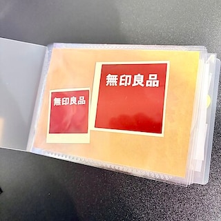 【無印良品500ベルフローラかわにし】写真を入れるだけじゃない?!｜高透明フィルムアルバムのご紹介