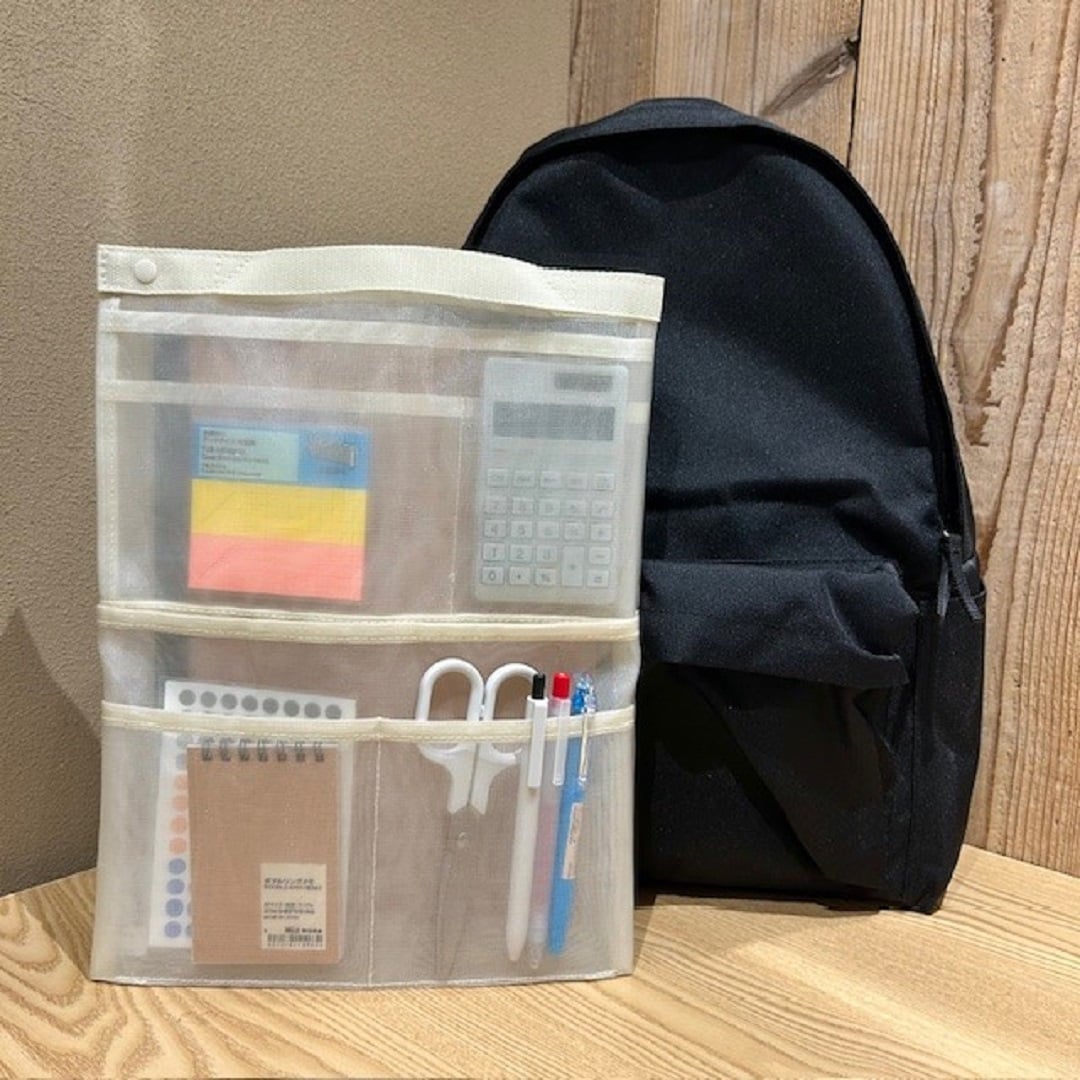 バッグインバッグ