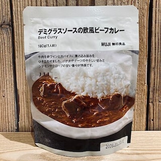 【無印良品500ベルフローラかわにし】　ご試食会のご案内