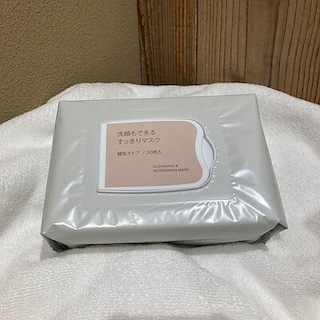 【無印良品500ベルフローラかわにし】朝の時短を助ける｜洗顔もできるすっきりマスク