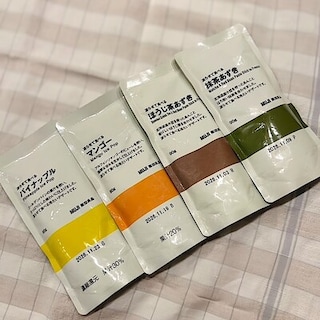【無印良品500ベルフローラかわにし】　ひと足先に準備！新触感の凍らせて食べるシリーズ