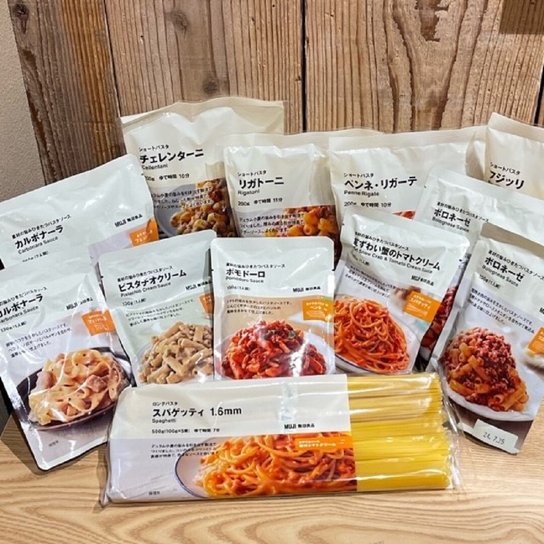 無印良品500ベルフローラかわにし】新登場｜5種のパスタと7種のパスタ