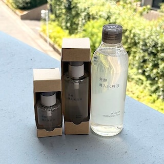 【ヤオコー和光丸山台】発酵導入シリーズお試し会のお知らせ