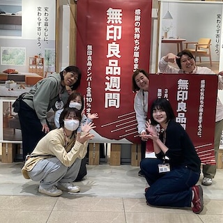 【ヤオコー和光丸山台】無印良品週間がスタートしました