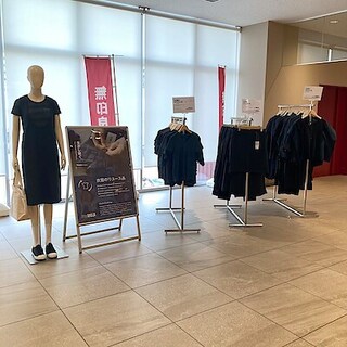 【ヤオコー和光丸山台】ReMUJI POP-UP開催中
