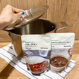 【ヤオコー和光丸山台】カレー大試食会のお知らせ