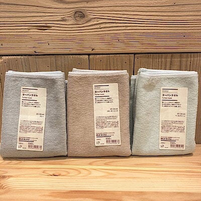 【ヤオコー和光丸山台】良品週間で大人気！のびのびターバンタオルのご紹介