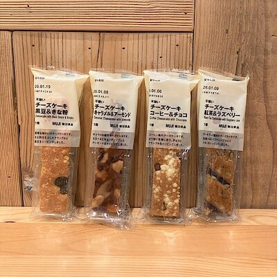 【ヤオコー和光丸山台】不揃いチーズケーキに新たに4種類が登場