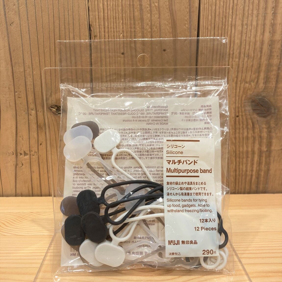 46665－20251102－01