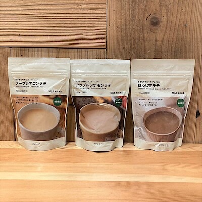 【ヤオコー和光丸山台】おうちで味わうカフェメニュー