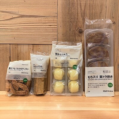 【ヤオコー和光丸山台】栗のお菓子が入荷しました
