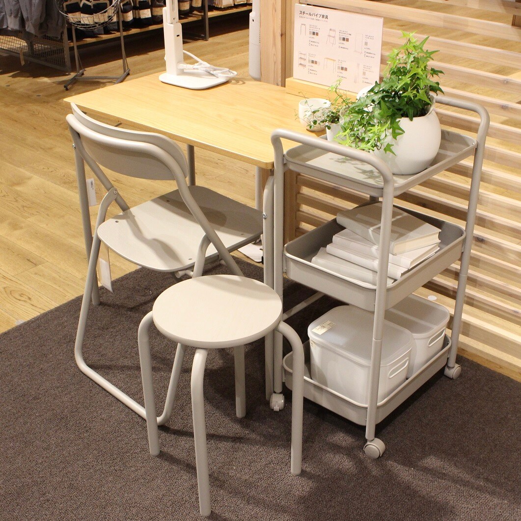 ヤオコー和光丸山台】スチールパイプ家具の新シリーズ｜ 無印良品