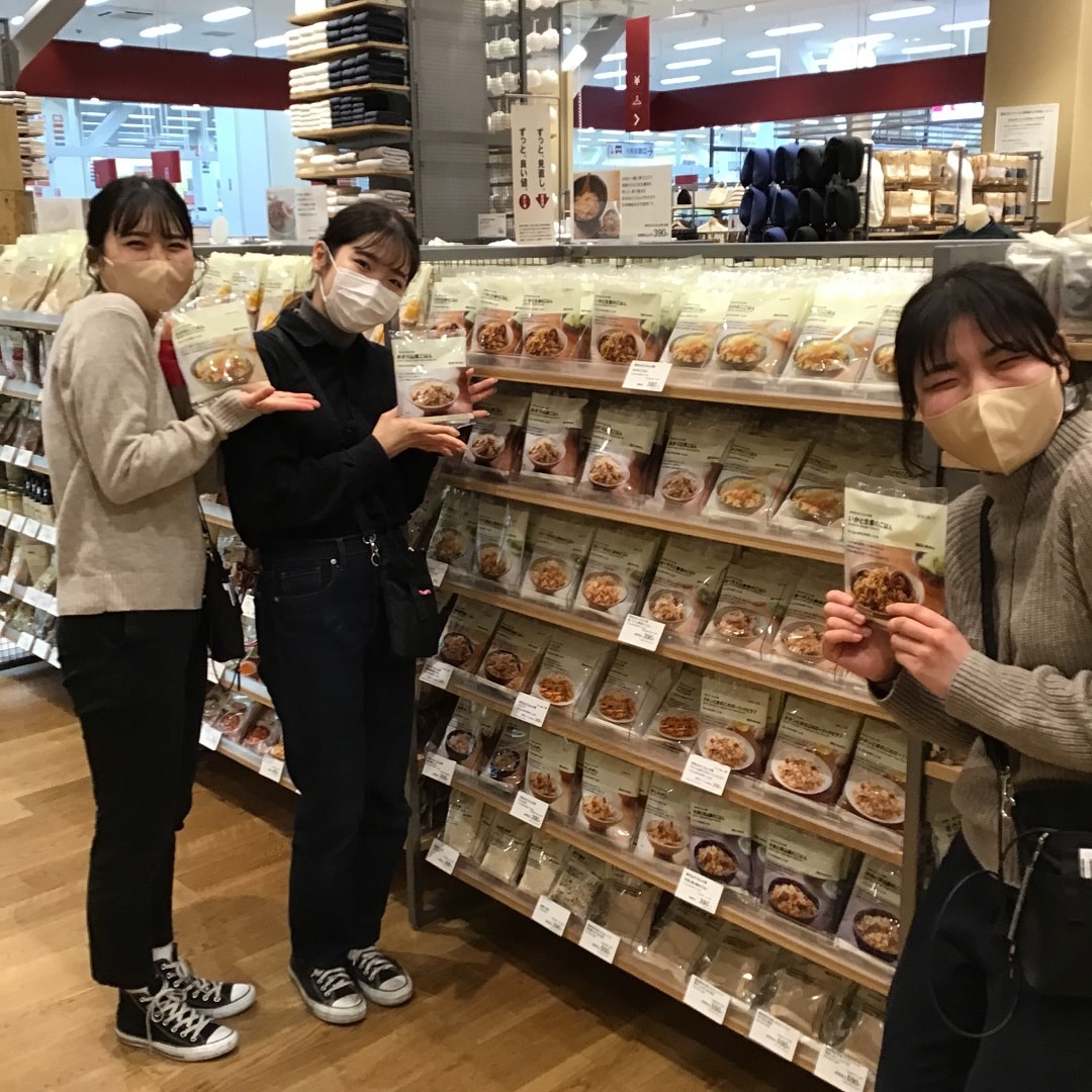 炊き込みごはんの素