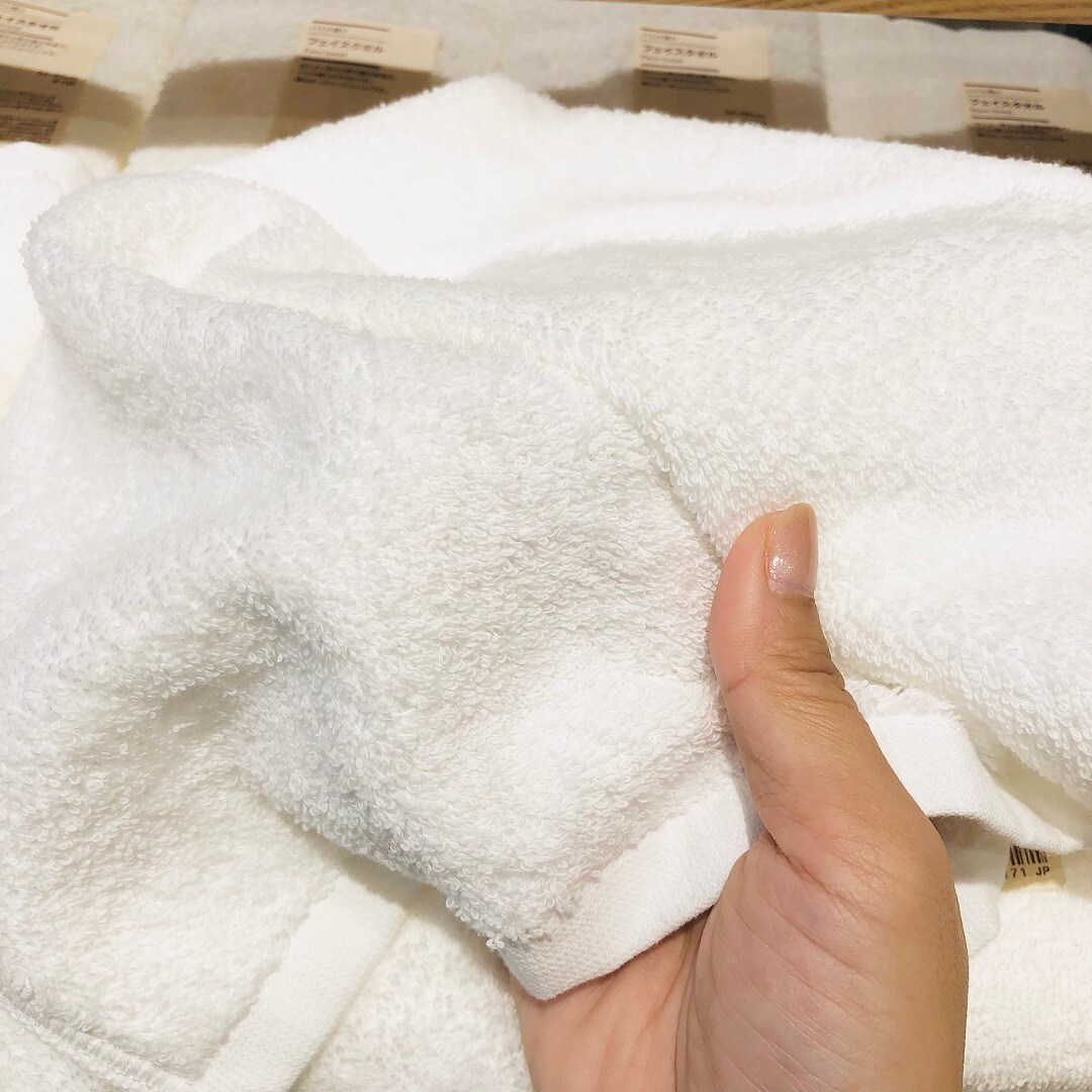 タオルのさわりごこち