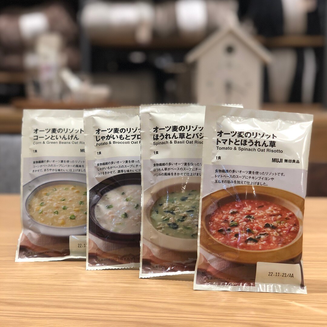 オーツ麦4種類