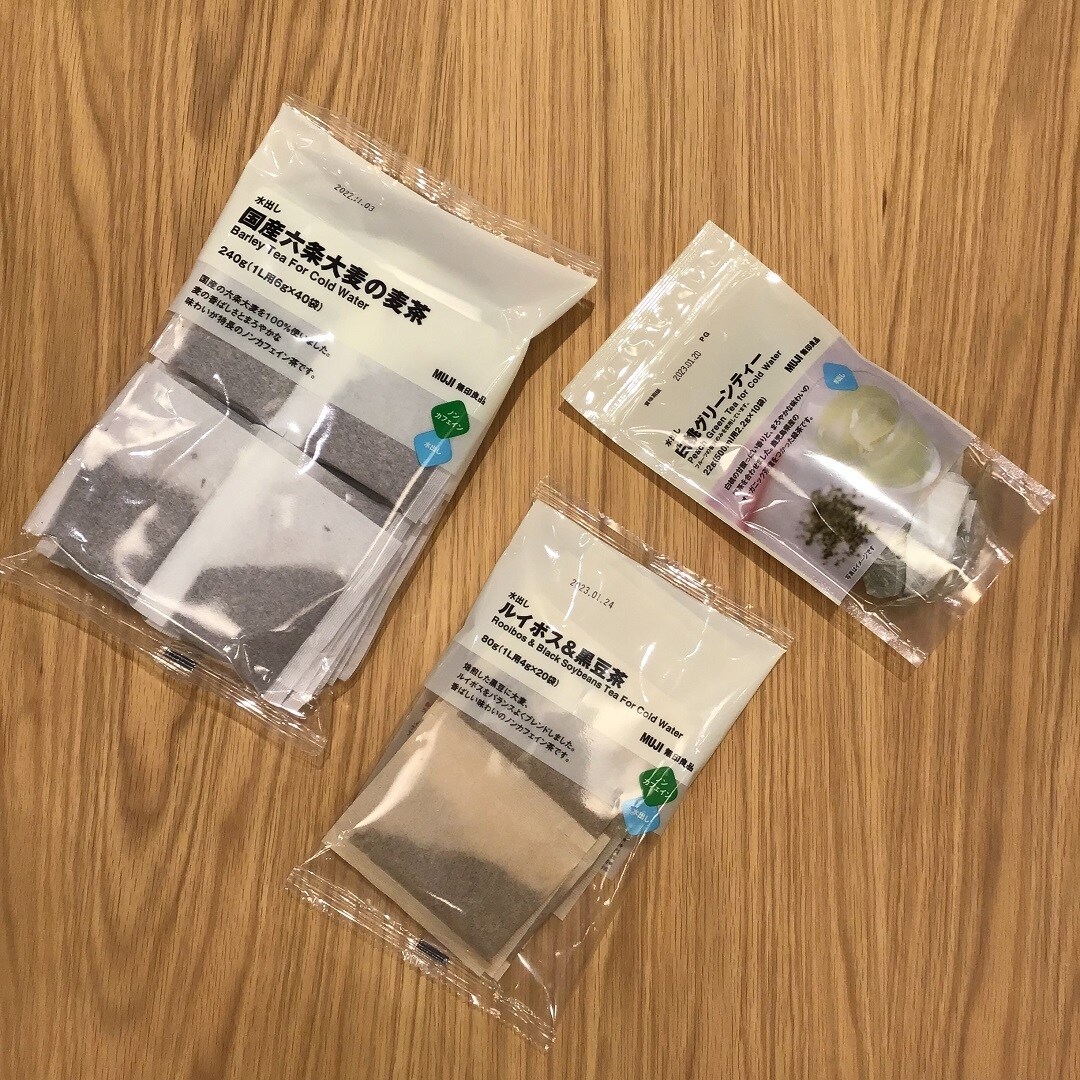 水出し茶葉３種
