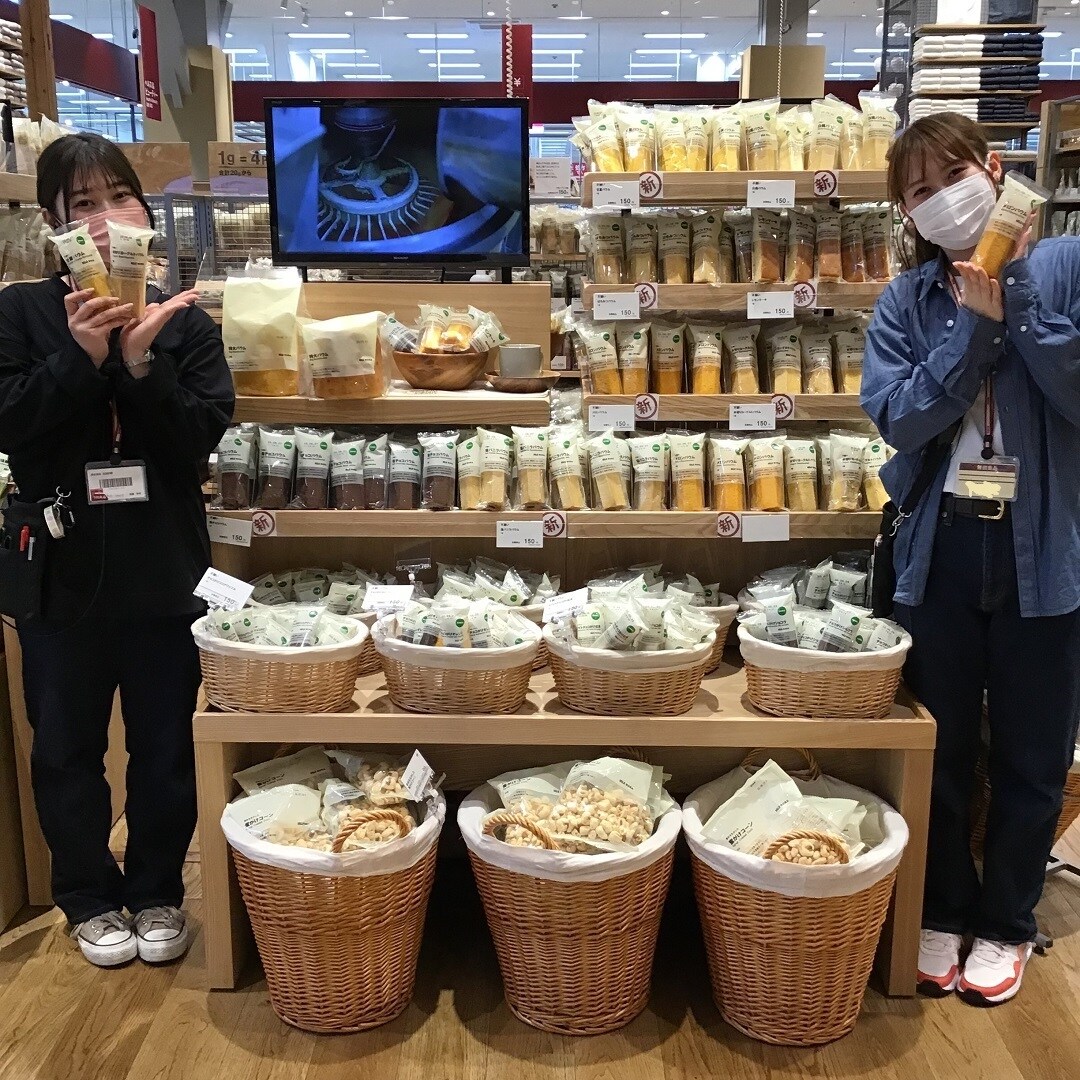 バウム売場