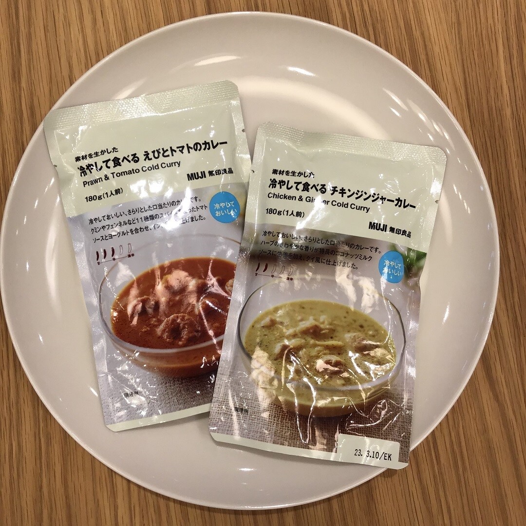 冷やして食べるカレー