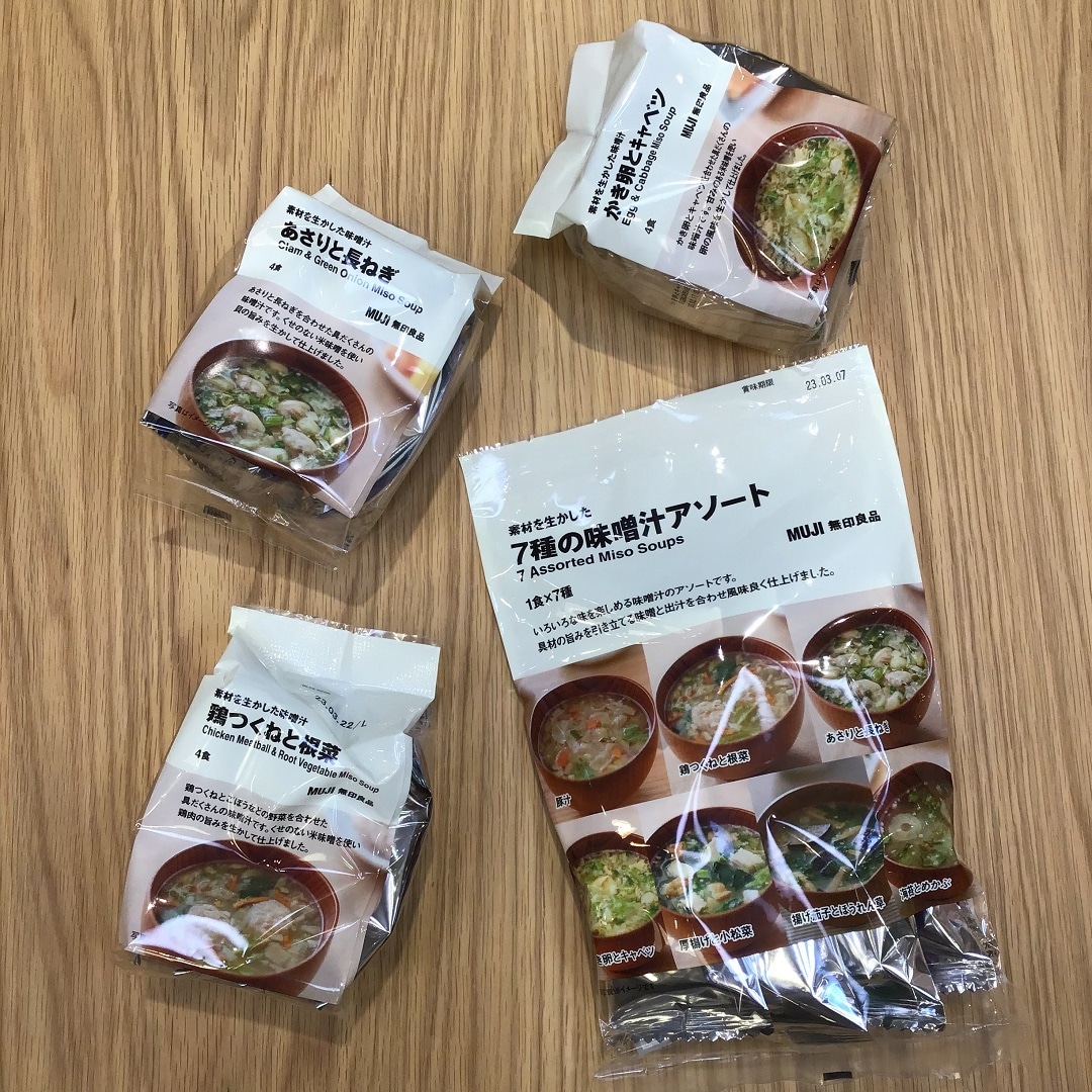 味噌汁各種
