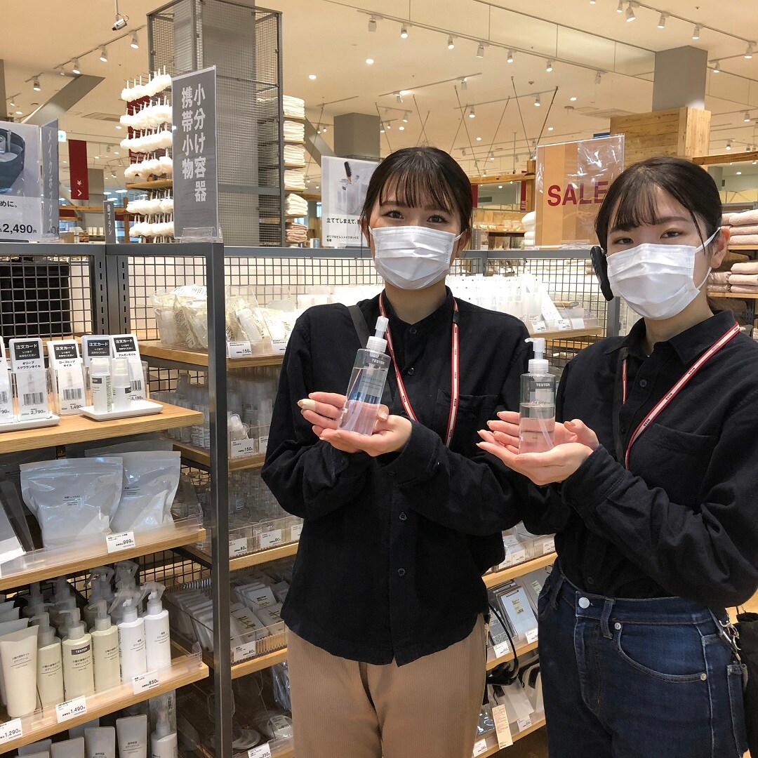 ピュアオイル表紙
