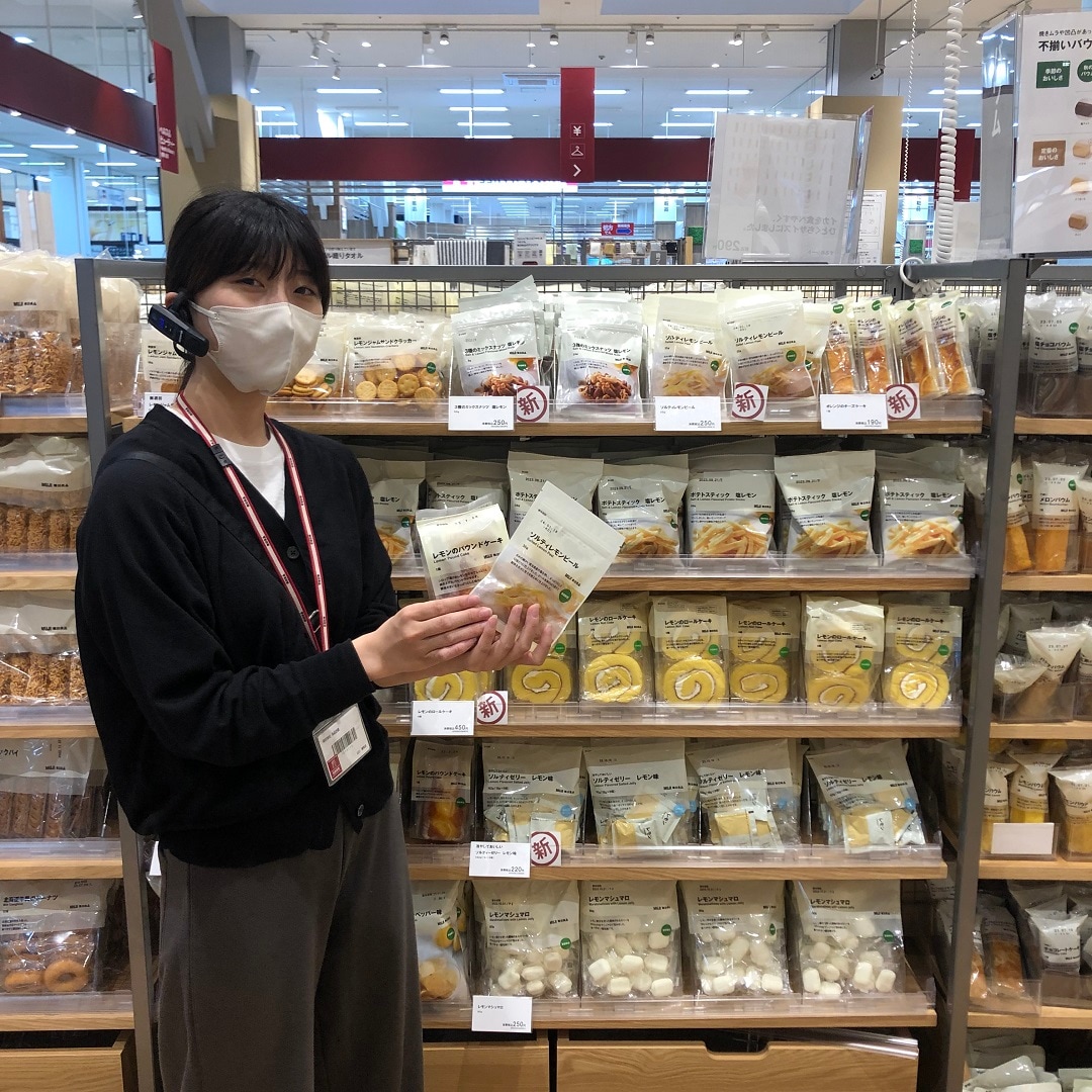 レモンお菓子