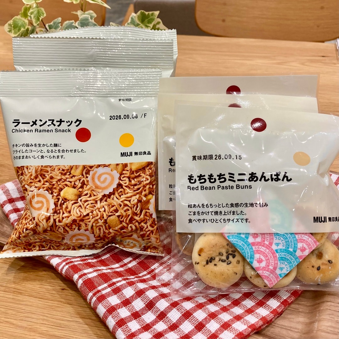 ぽち菓子のご紹介