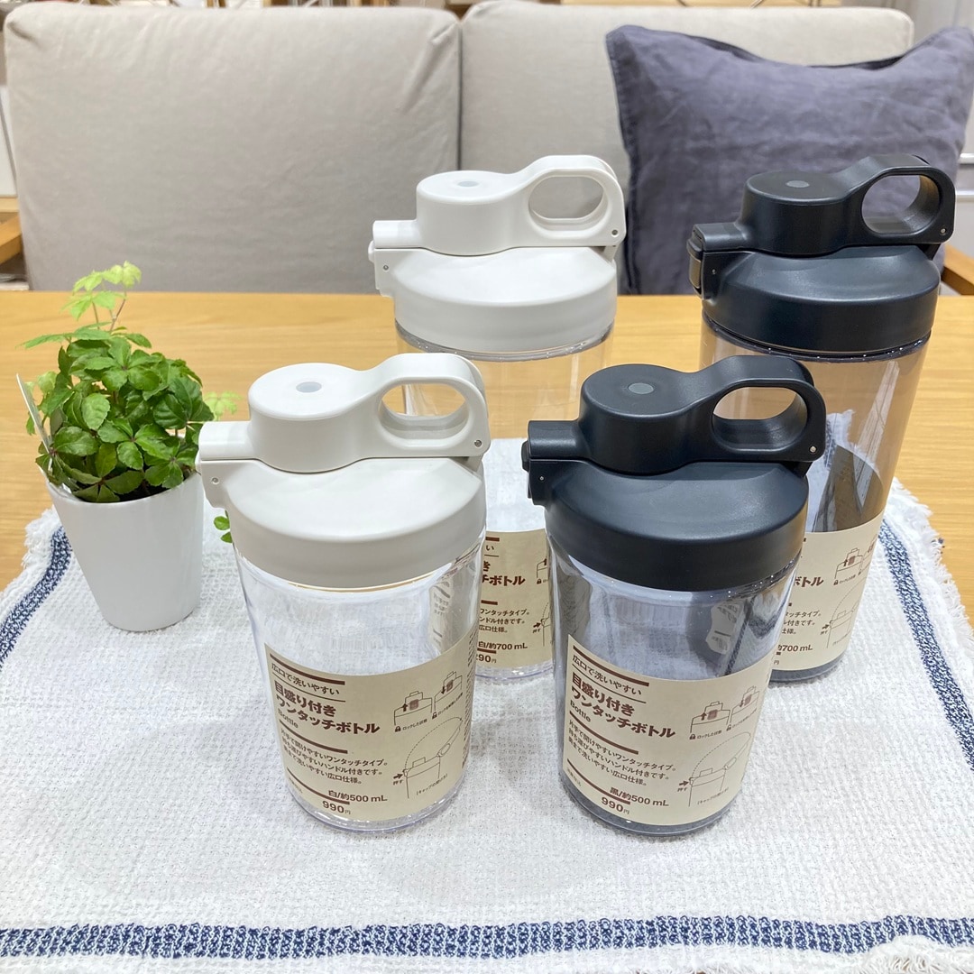 新商品ボトル