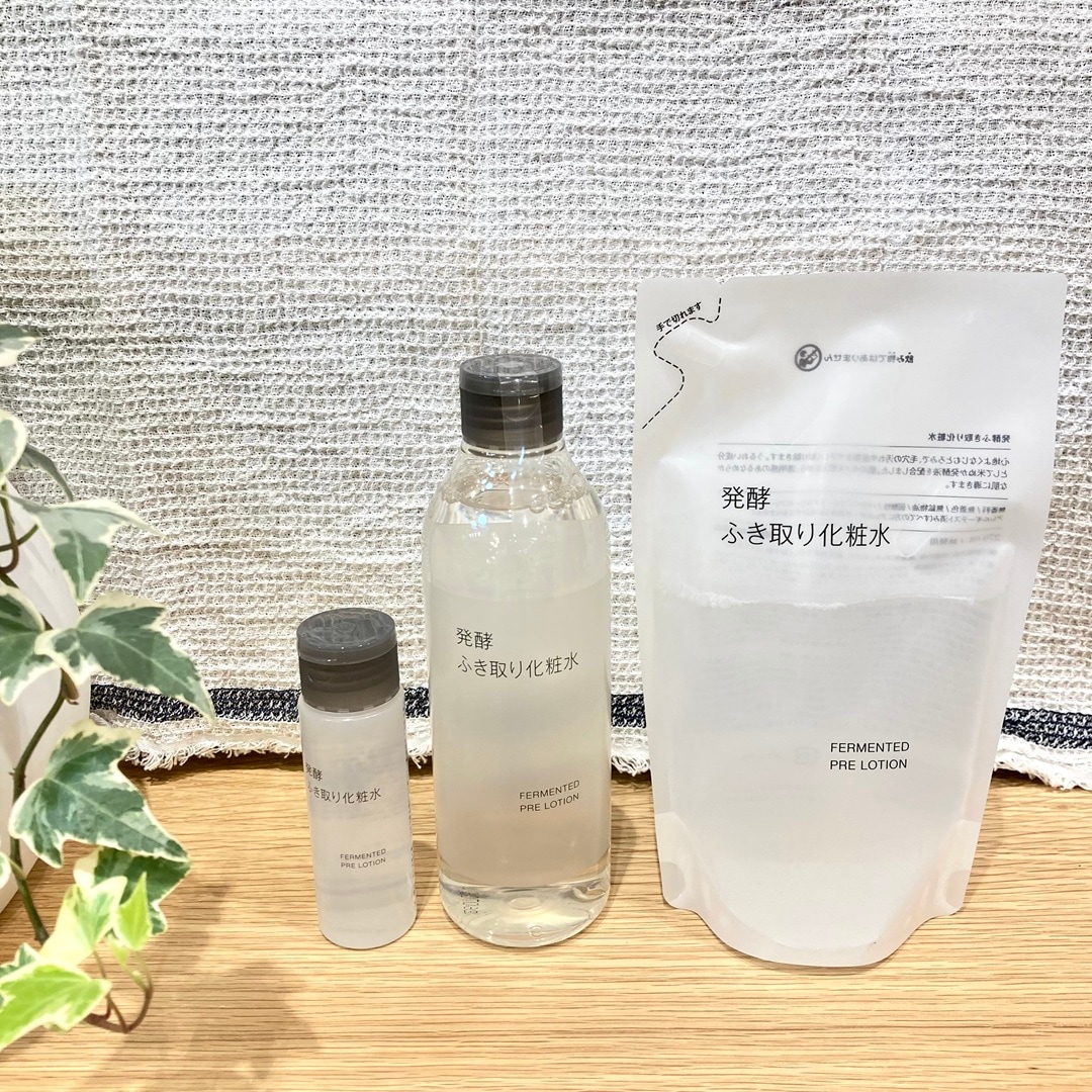 発酵ふき取り化粧水
