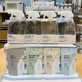 【イズミヤスーパーセンター八尾】希釈洗剤シリーズのご紹介