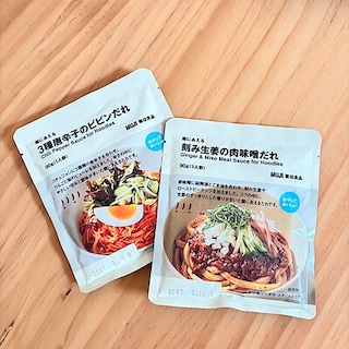 【イズミヤスーパーセンター八尾】新商品麺にあえるシリーズのご紹介