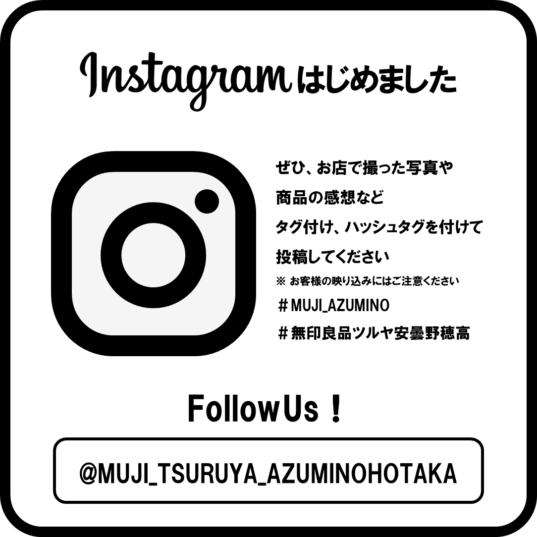 インスタ画像