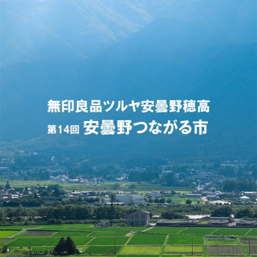 2025-06-19-001