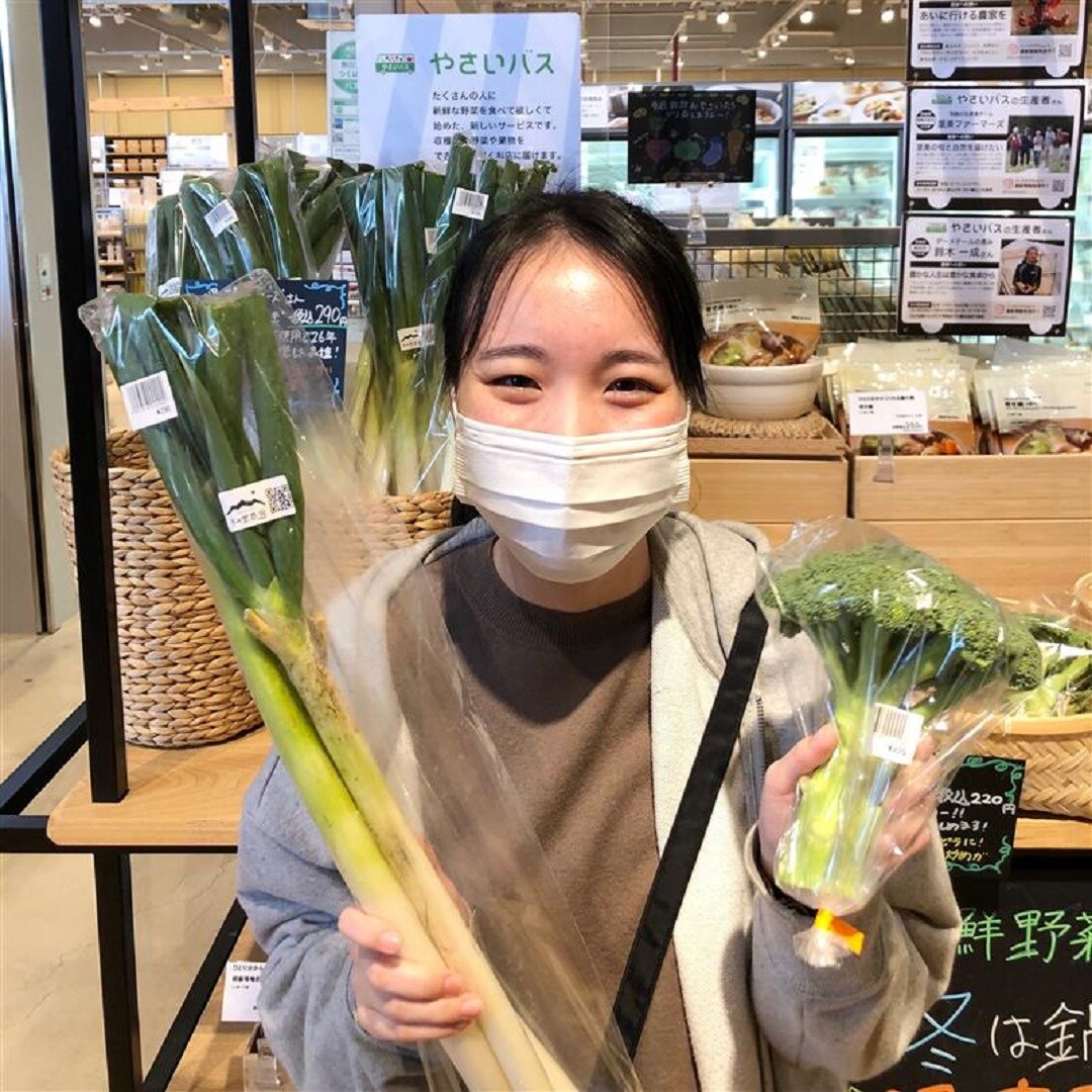 yasai1