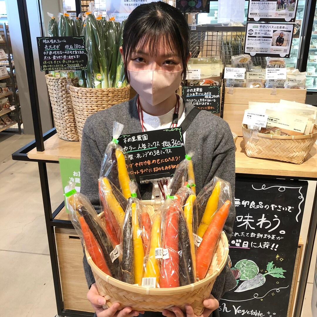 yasai1
