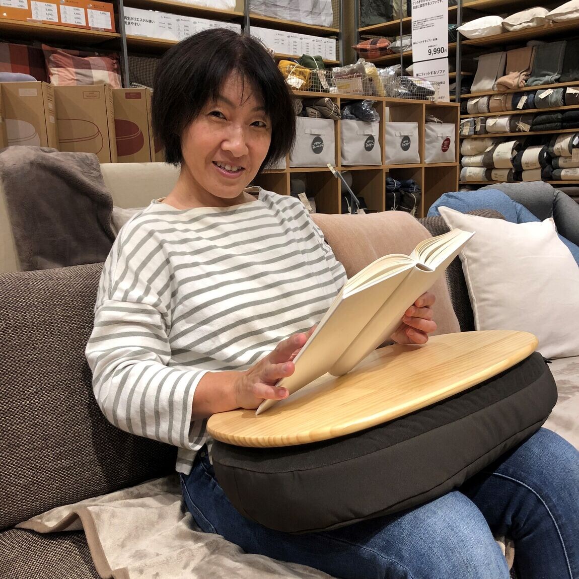 【つくば並木】新商品｜ひざの上でつかえるテーブルクッション　