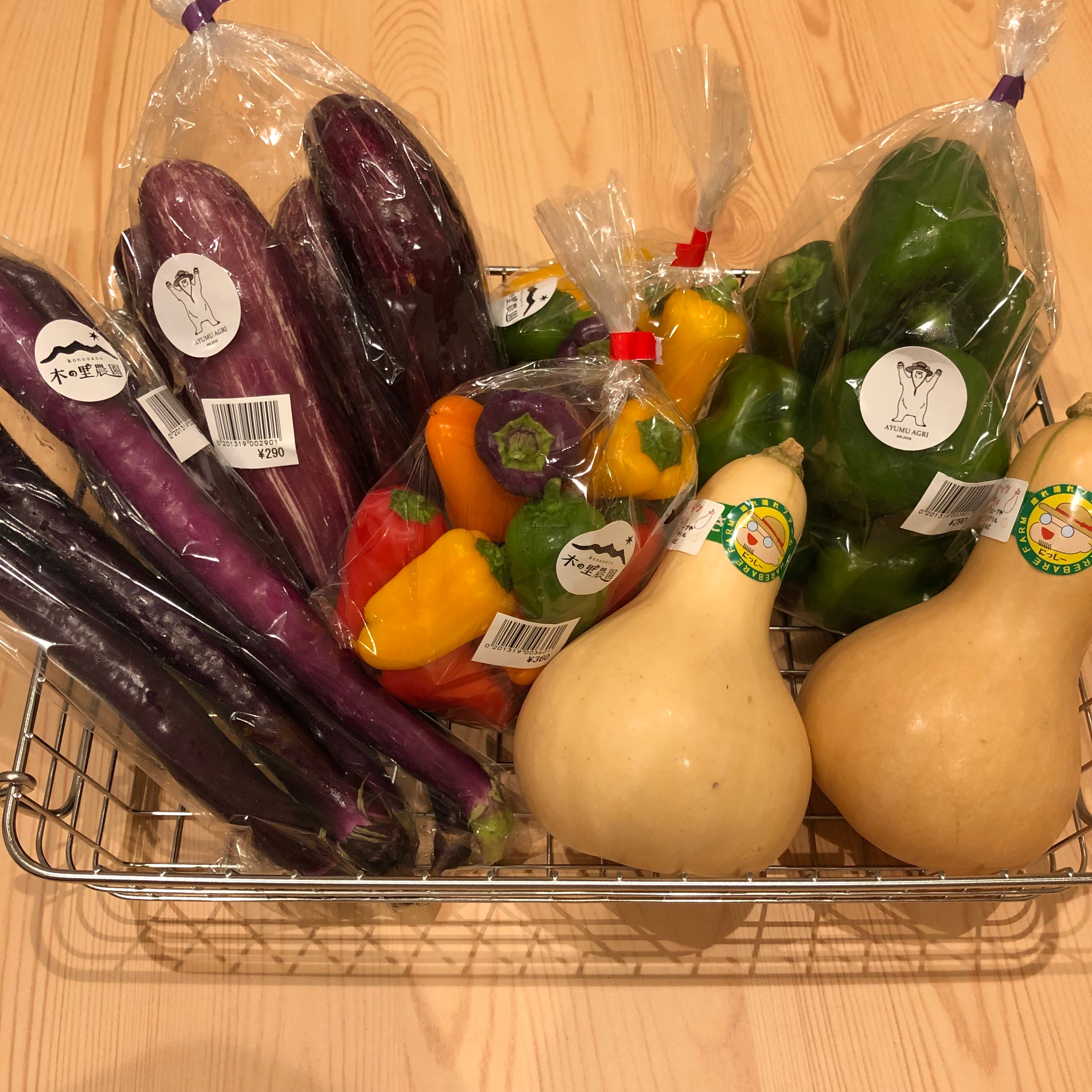 野菜５種