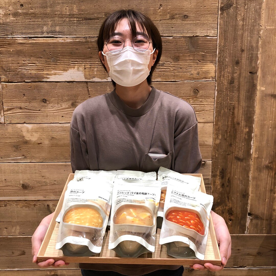 ポーランドでつくったシリーズ
