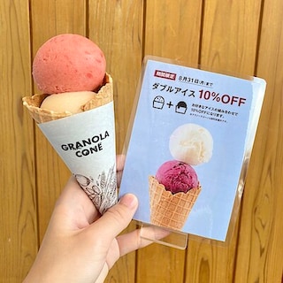 【つくば並木】コーヒー&アイススタンド｜期間限定｜ダブルアイスがお得！