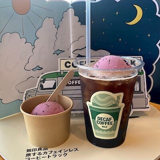 【つくば並木】コーヒー&アイススタンド｜カシスコーヒーソーダフロート