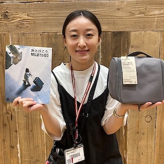【つくば並木】【旅行】旅も日常もスマートに｜吊るして使える洗面用具ケース　7/25