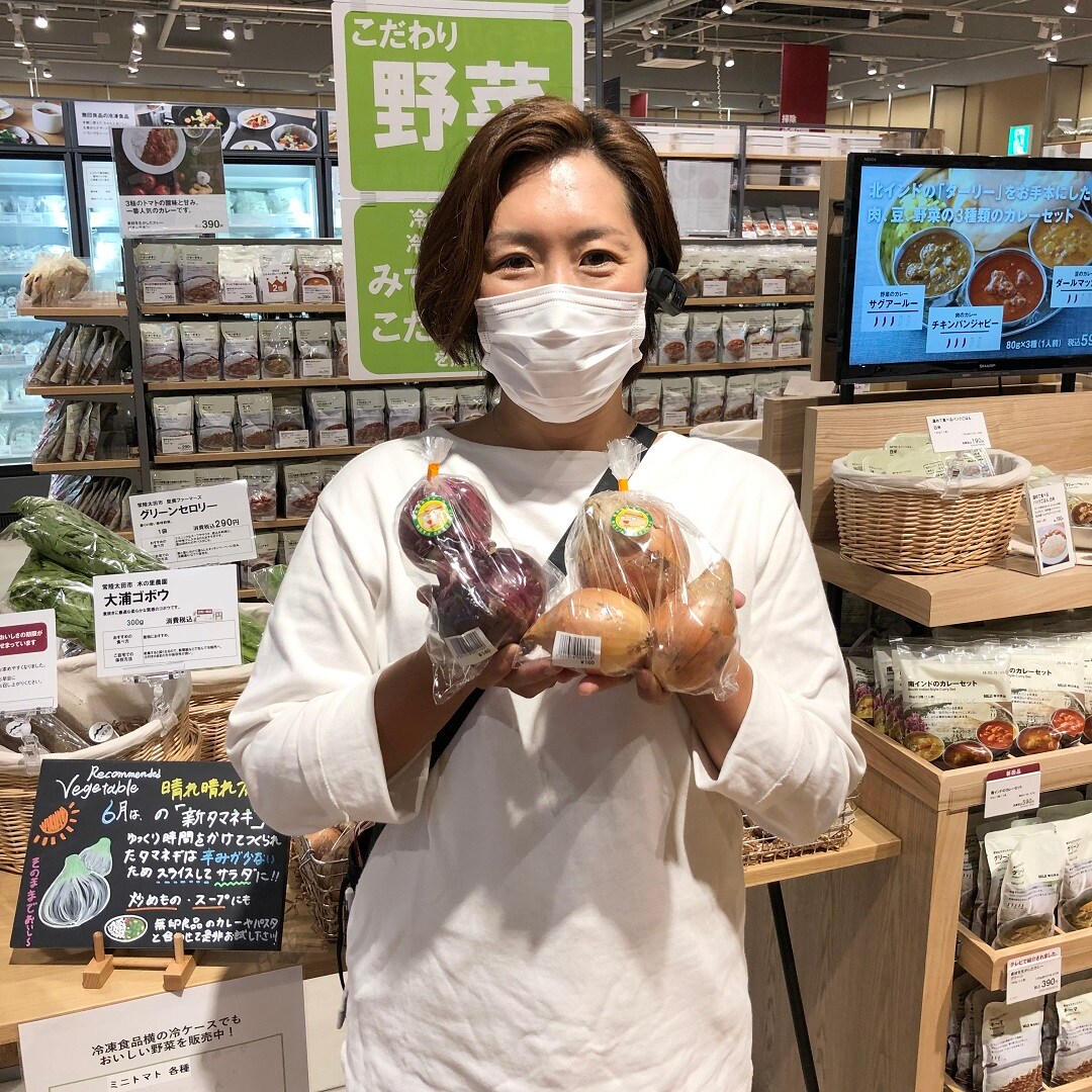 ootukasan